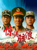 成人p站