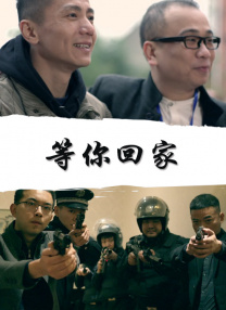 成人p站